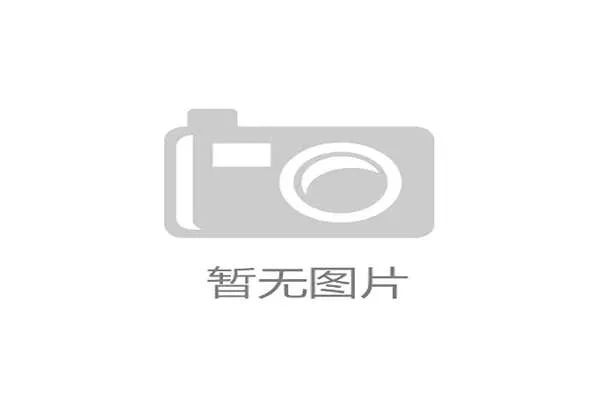 NHK在东京奥运会后复盘，认为多索牵引的高精度刚度是实现全程8K稳定转播的关键技术突破