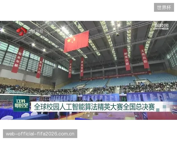 广州体育馆完成升级：高频大并发处理如何保证500人同场训练时步态数据不丢包